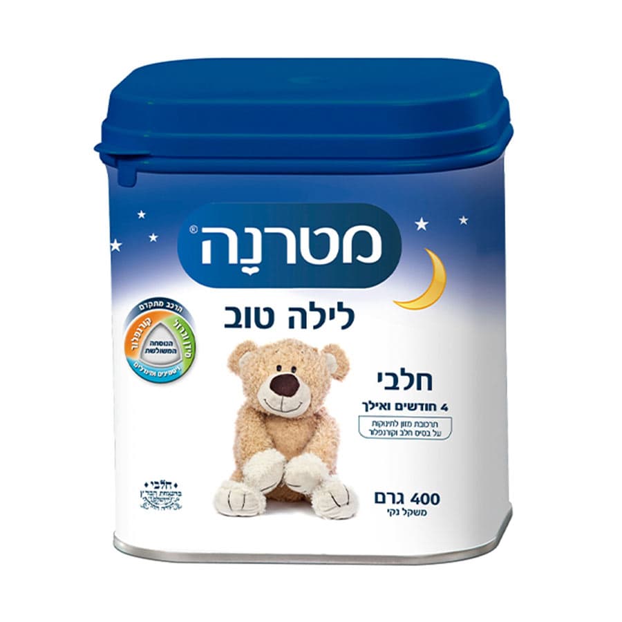 Faire un don de Lait Bébé