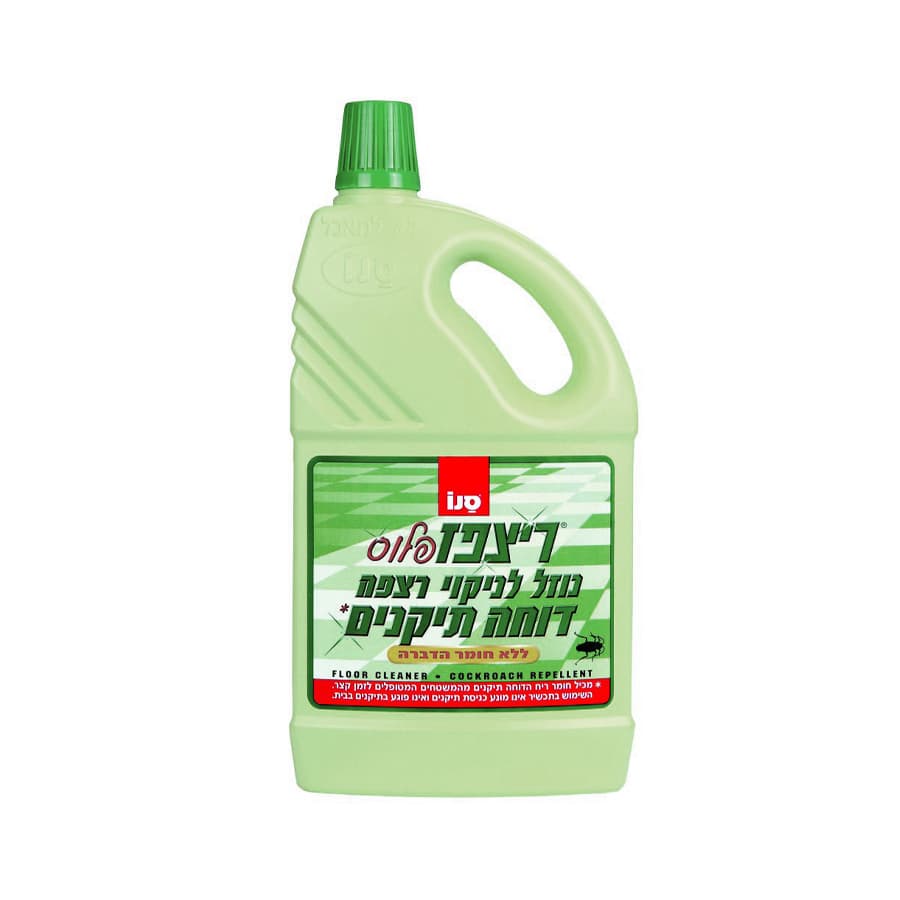 Faire un don de Nettoyant Sol